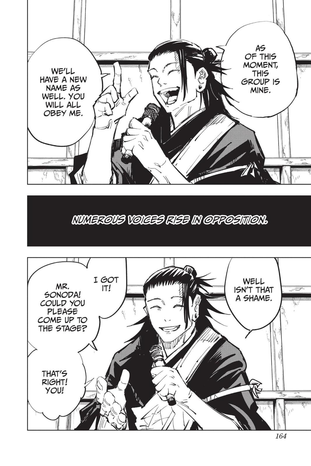 Jujutsu Kaisen Manga Chapter 78 page 16 - Premature Death, Part 3