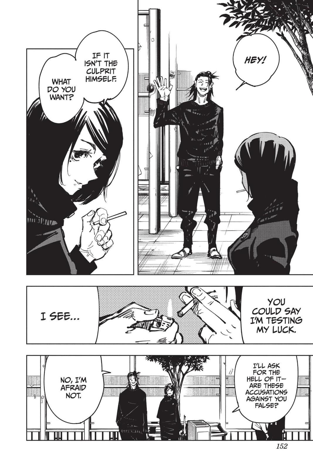 Jujutsu Kaisen Manga Chapter 78 page 4 - Premature Death, Part 3