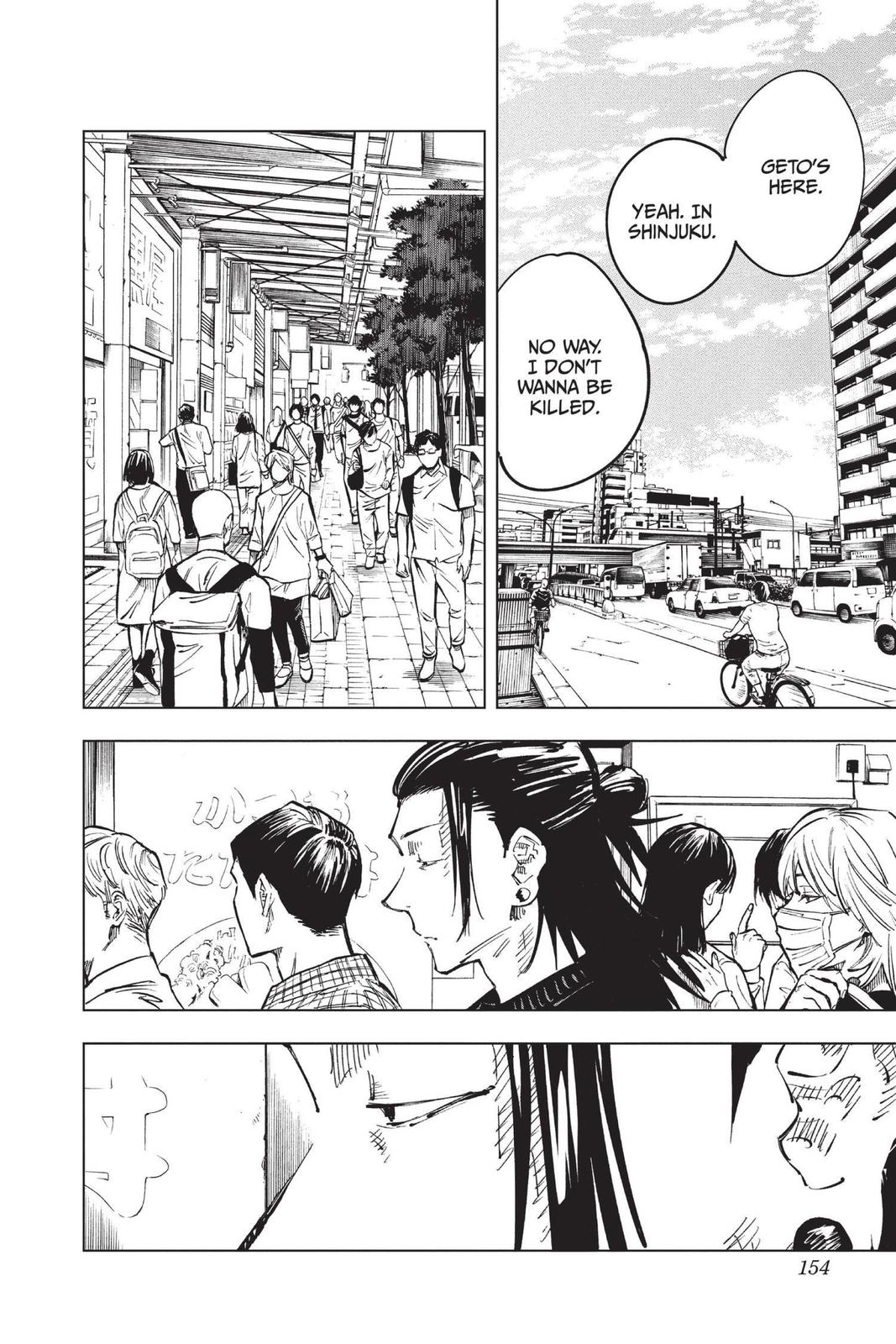 Jujutsu Kaisen Manga Chapter 78 page 6 - Premature Death, Part 3