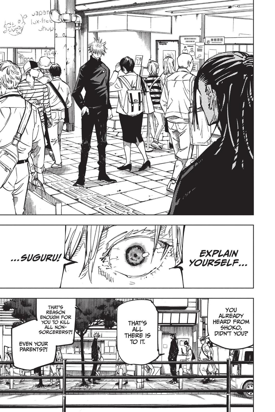 Jujutsu Kaisen Manga Chapter 78 page 7 - Premature Death, Part 3