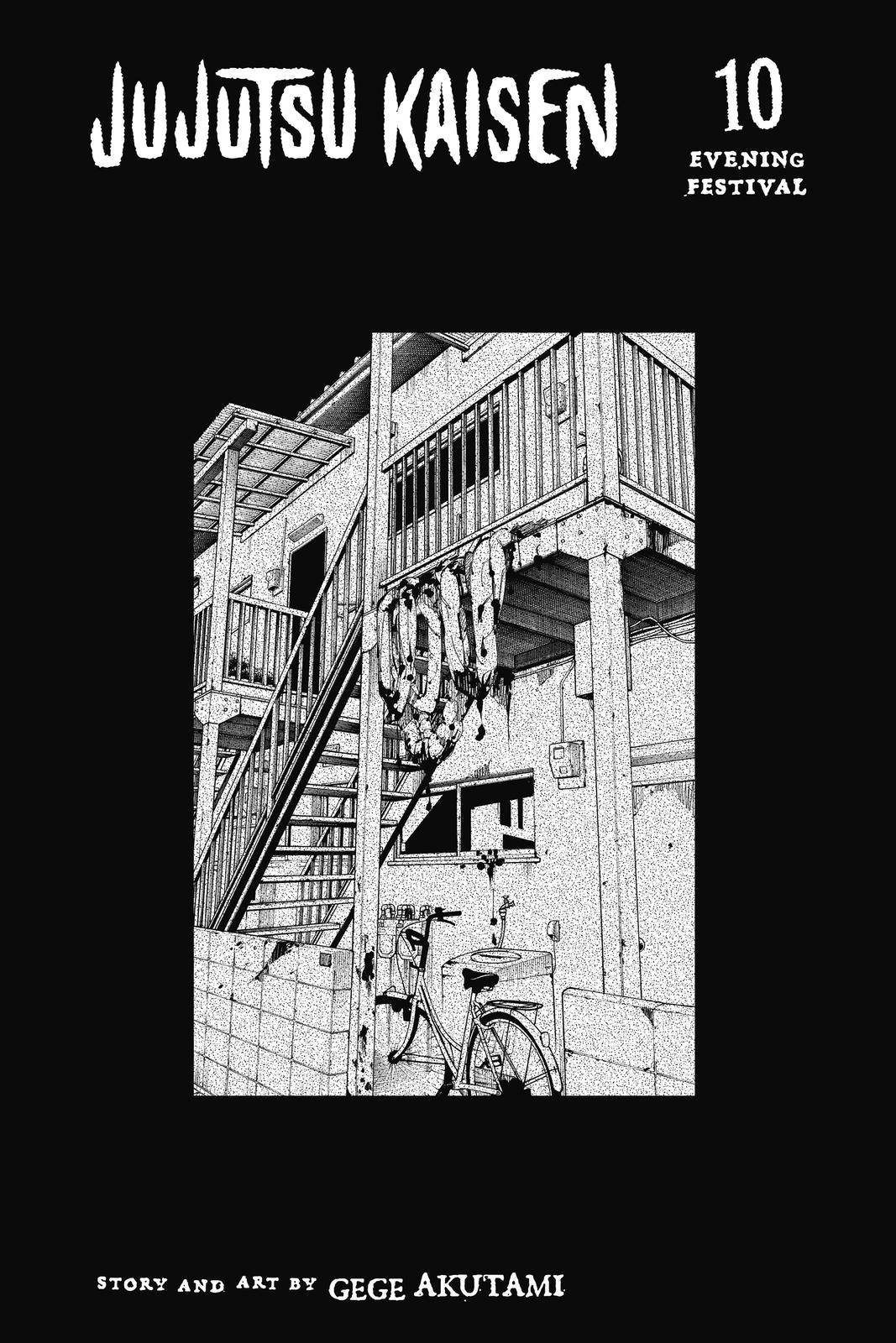 Jujutsu Kaisen Manga Chapter 80 page 4 - Evening Festival