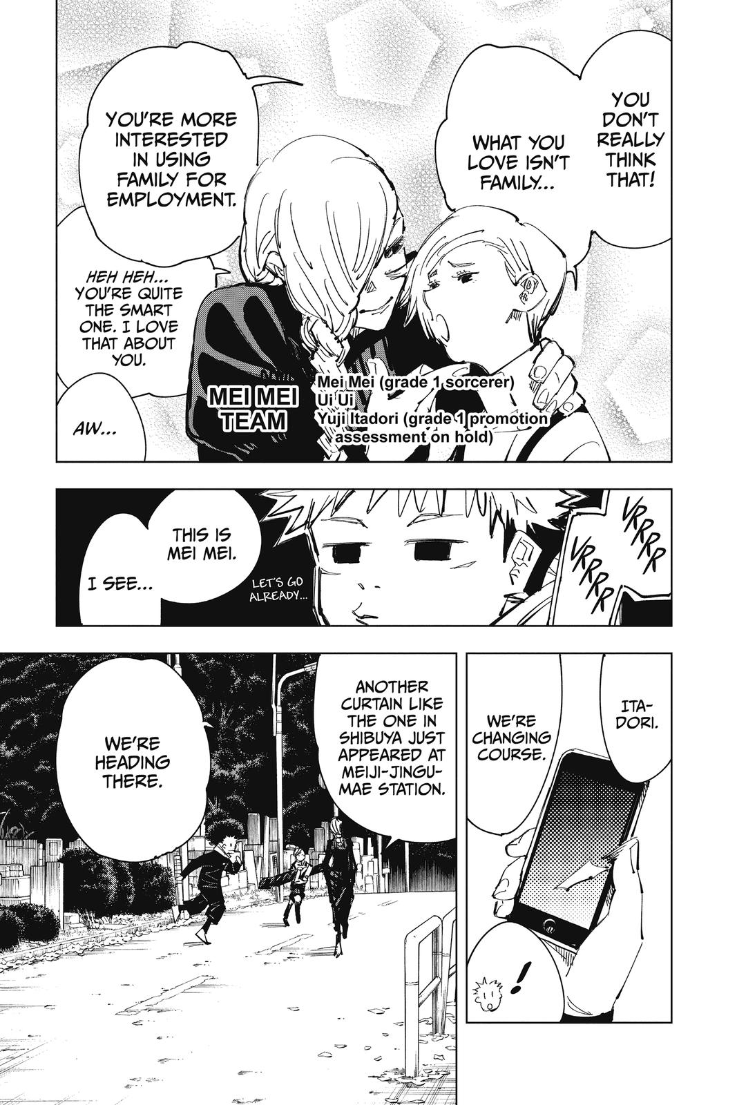 Jujutsu Kaisen Manga Chapter 83 page 15 - The Shibuya Incident, Part 1