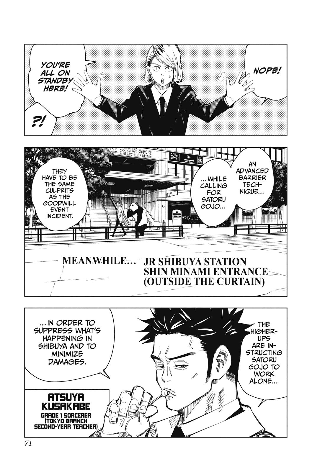 Jujutsu Kaisen Manga Chapter 83 page 5 - The Shibuya Incident, Part 1