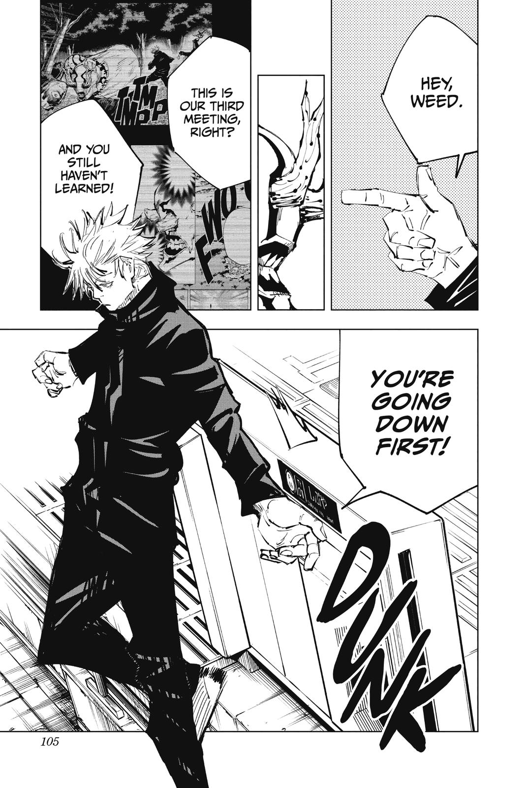 Jujutsu Kaisen Manga Chapter 84 page 17 - The Shibuya Incident, Part 2