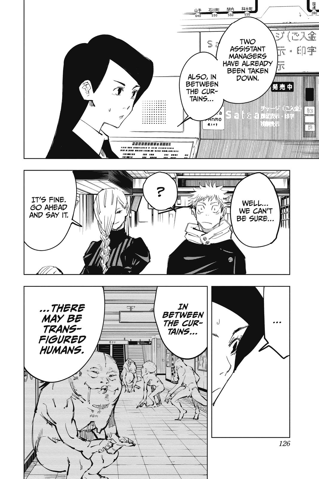 Jujutsu Kaisen Manga Chapter 85 page 20 - The Shibuya Incident, Part 3