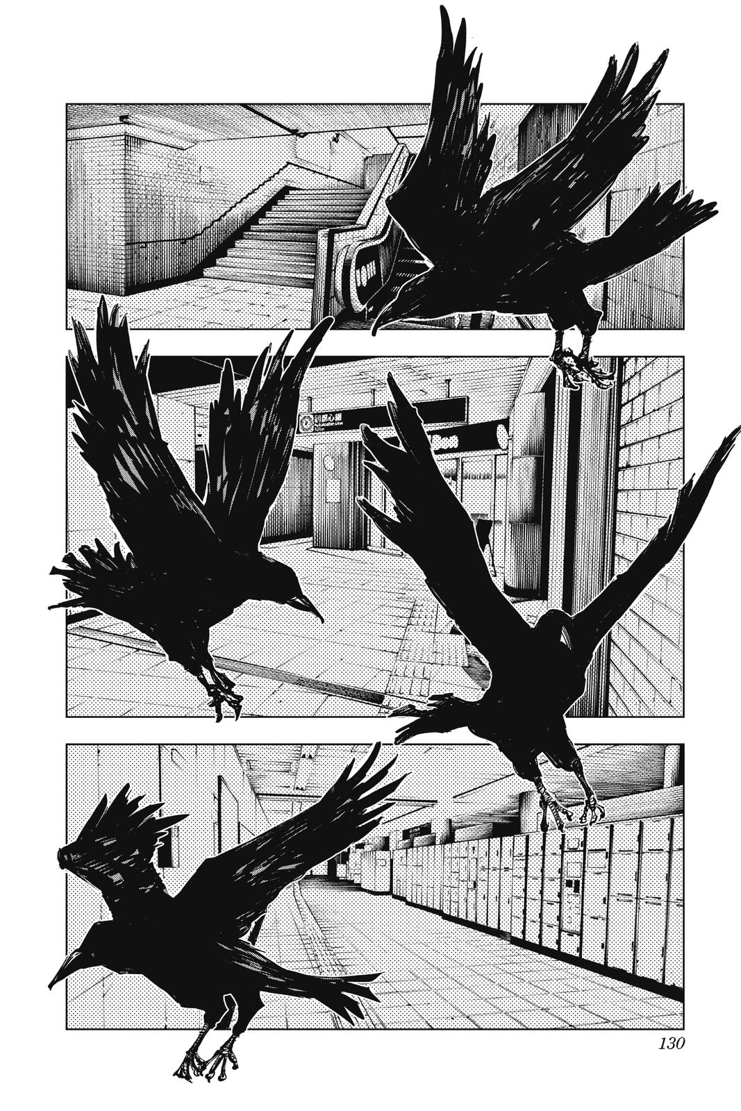 Jujutsu Kaisen Manga Chapter 86 page 2 - The Shibuya Incident, Part 4