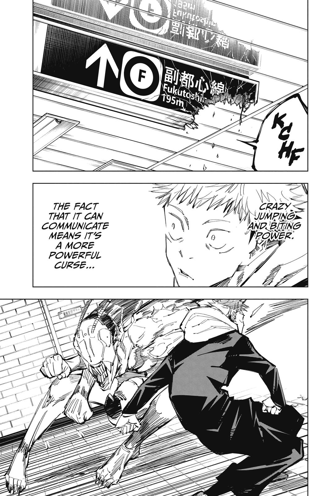 Jujutsu Kaisen Manga Chapter 87 page 3 - The Shibuya Incident, Part 5