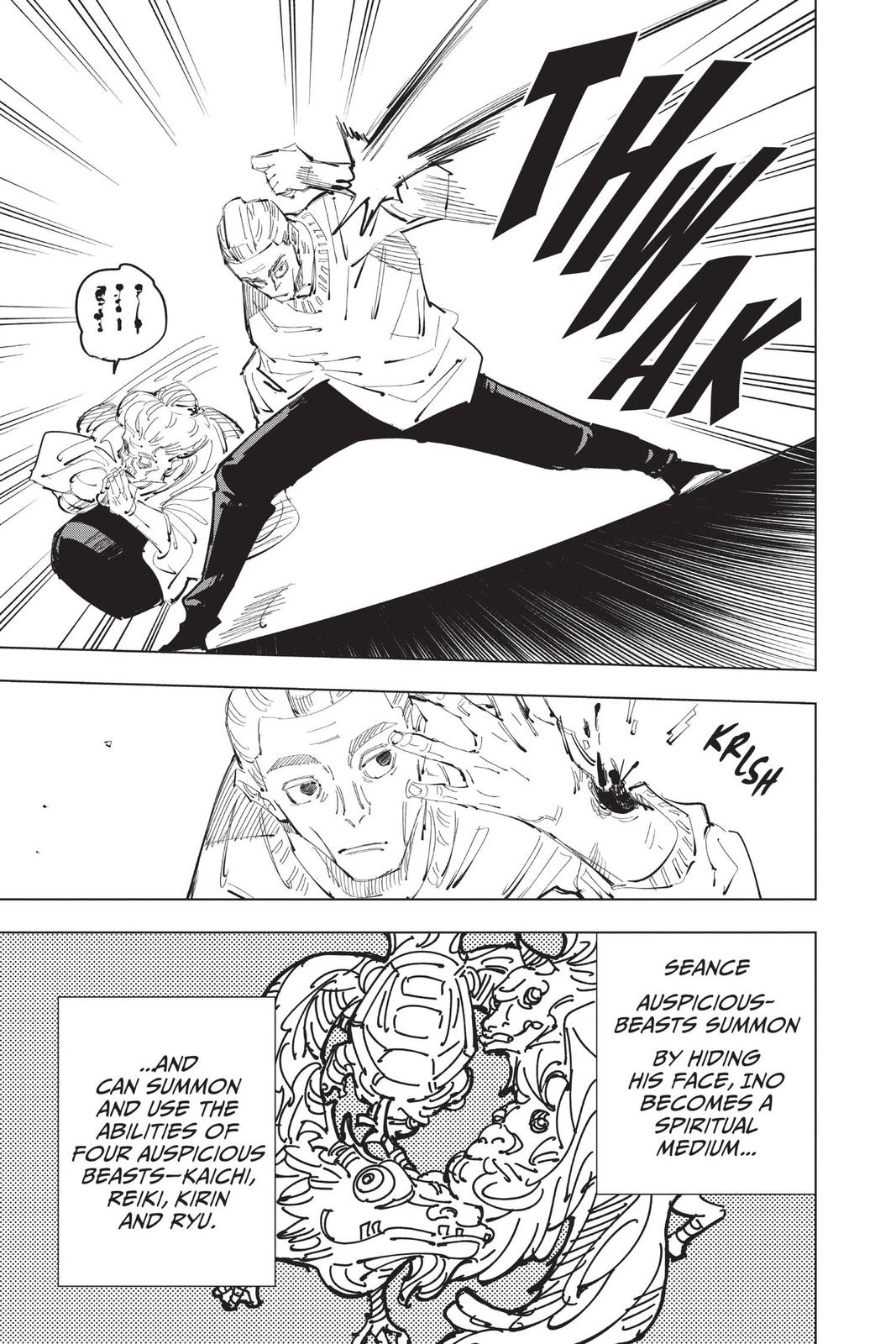 Jujutsu Kaisen Manga Chapter 95 page 5 - The Shibuya Incident, Part 13