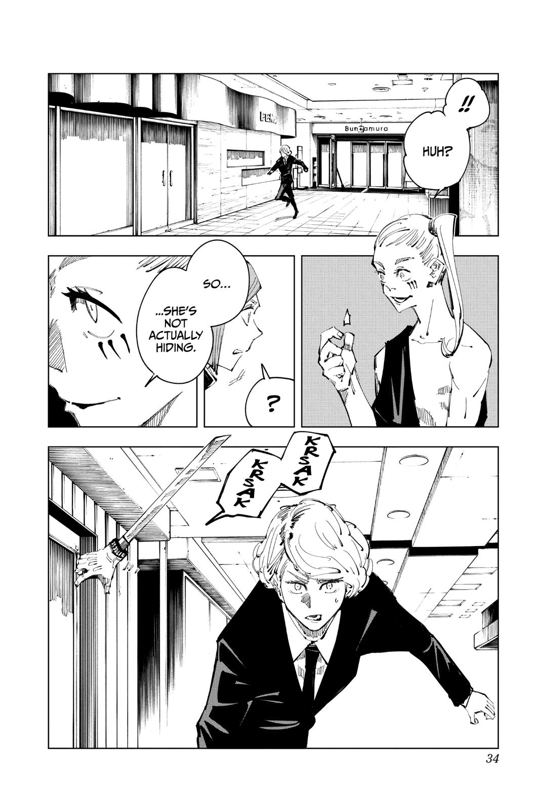 Jujutsu Kaisen Manga Chapter 99 page 7 - The Shibuya Incident, Part 17